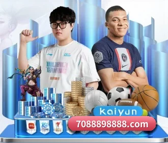 AYX Sports APP 界面